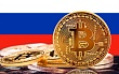 Криптовалюты в РФ: «период охлаждения», лимит 300 тыс. рублей и запрет на расчёты — что ждёт инвесторов