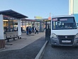 В Пушкино у железнодорожной станции открыли современный автобусный павильон